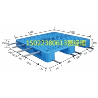 佳木斯叉車塑料托盤，佳木斯塑料托盤廠家，佳木斯塑料托盤價格